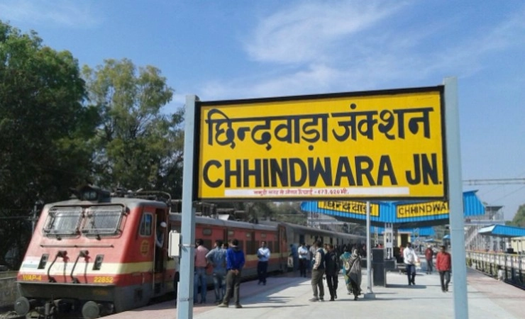 छिंदवाड़ा लोकसभा चुनाव 2019 । Chhindwara Lok Sabha Election 2019 - Chhindwara Lok Sabha Election 2019