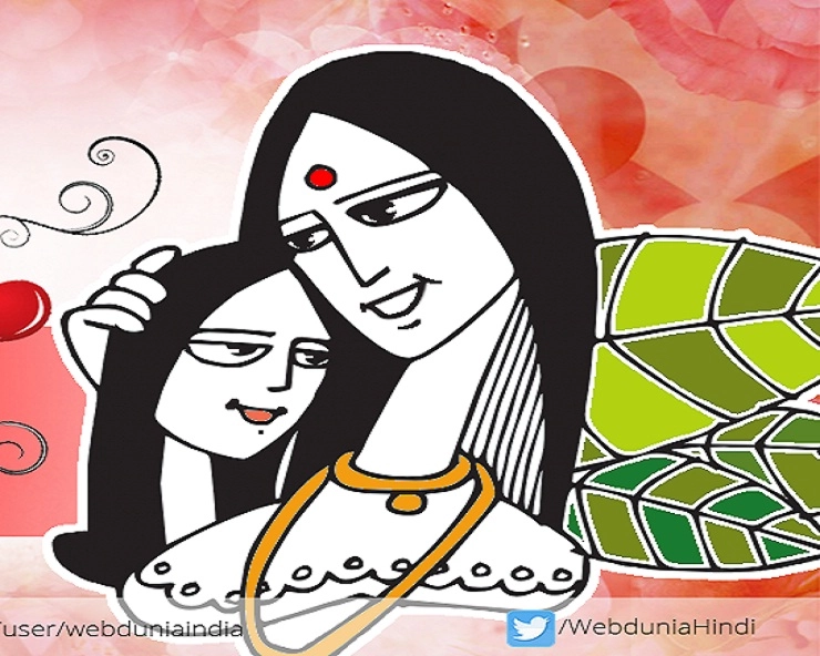 24 जनवरी बालिका दिवस :  हो रामा हमरे घर आ जाए बिटिया - National Girl Child Day