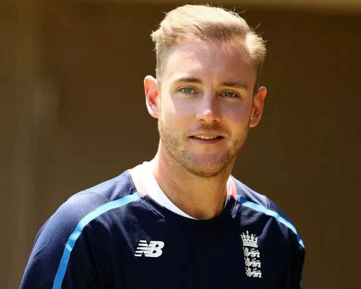 ICC World Cup 2019 : स्टुअर्ट ब्रॉड बोले, इंग्लैंड के पास विश्व विजेता बनने का मौका - Stuart Broad says England have the chance to become world champions