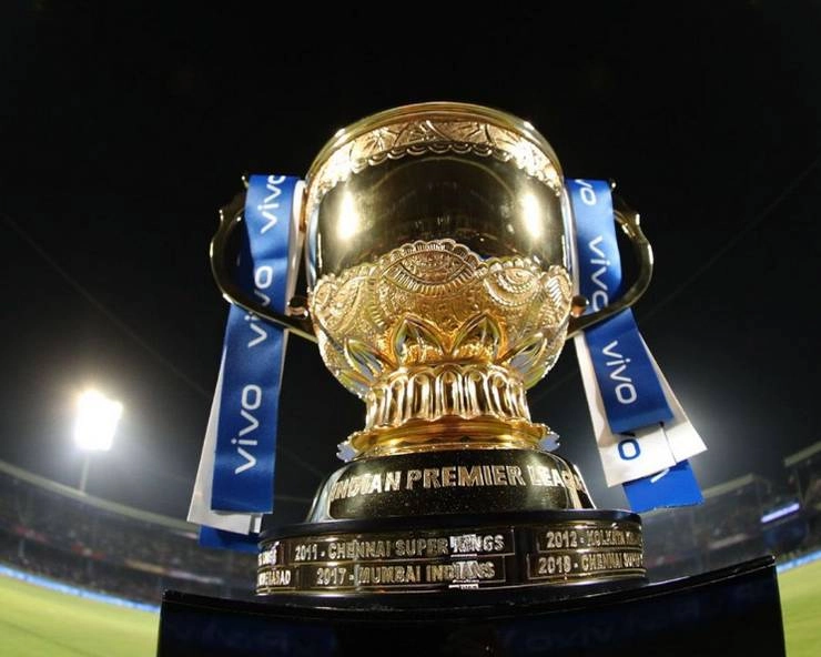 IPL 2019: मुंबई इंडियन्स चौथ्यांदा चॅम्पियन