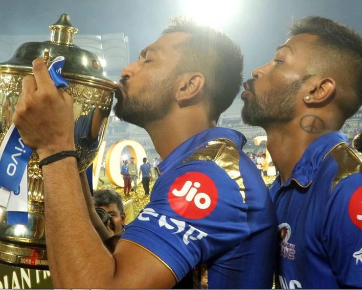 जानिए, IPL चैम्पियन बनने पर मुंबई और उपविजेता चेन्नई को कितने करोड़ रुपए मिले