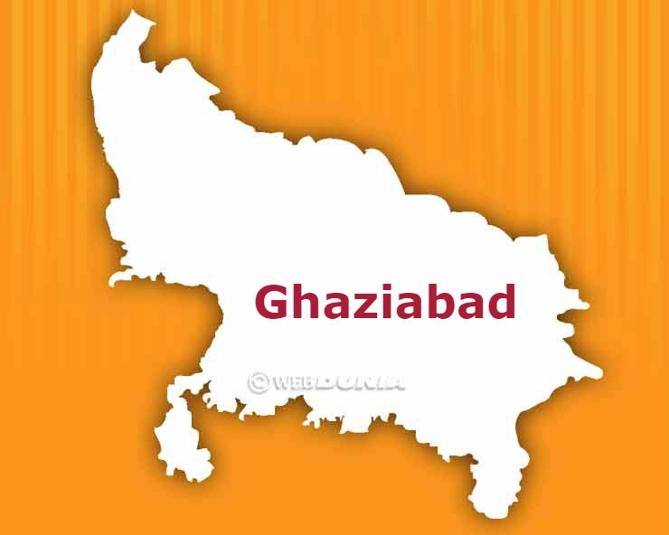 गाजियाबाद लोकसभा चुनाव 2019 । Ghaziabad Lok Sabha Election 2019 - Ghaziabad Lok Sabha Election 2019