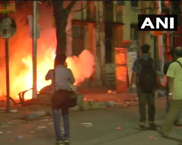 कोलकाता में अमित शाह के रोड शो के दौरान हिंसा, आगजनी और पथराव - BJP President Amit Shahs roadshow in Kolkata after clashes broke out
