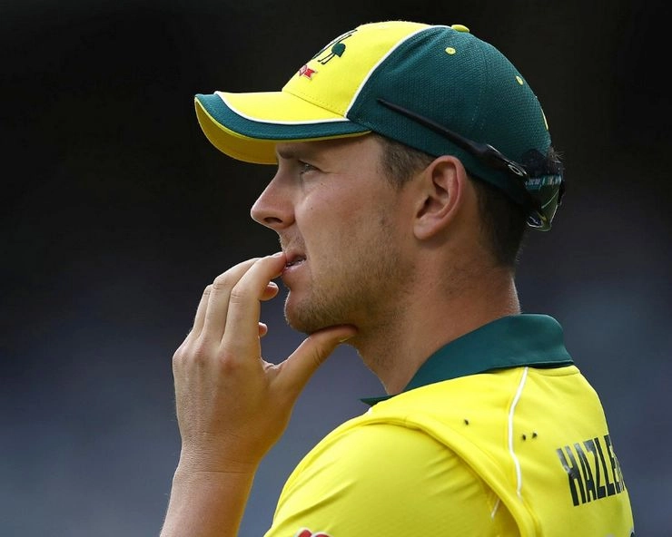 World Cup 2019 : ऑस्ट्रेलिया के तेज गेंदबाज हेजलवुड की उदासी का यह है कारण