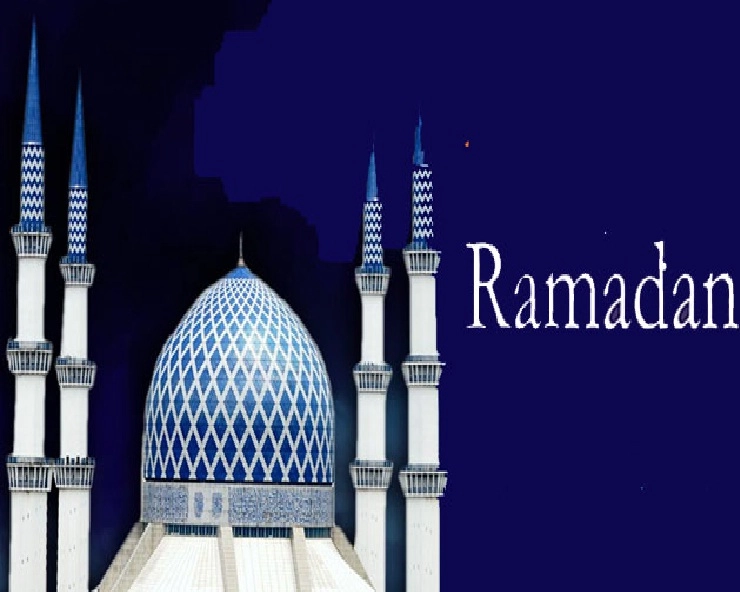 Ramadan2023 : रमजान ईदचा सण दरवर्षी 11 दिवसांनी मागे का येतो?