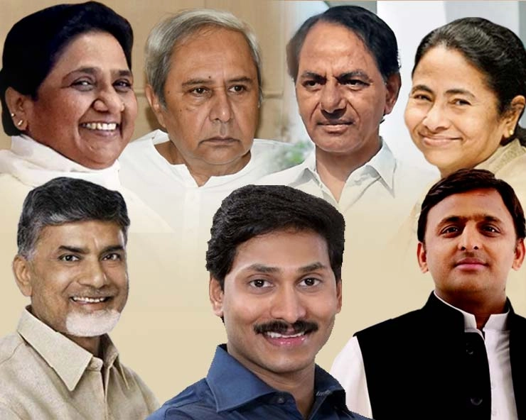 चुनाव नतीजों के बाद किंग या किंगमेकर बन सकते हैं ये 7 बड़े सियासी चेहरे - 7 leaders can be king or king maker after election results