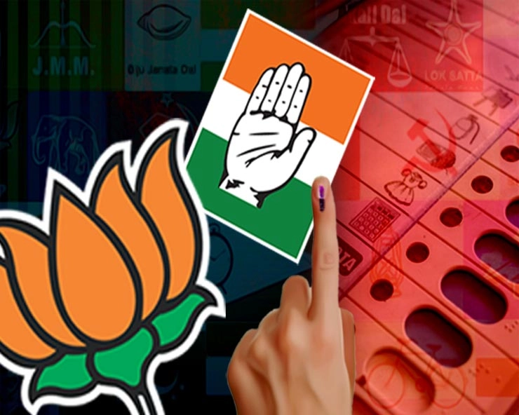 वेबदुनिया Exit polls 2019 : देश में भाजपा की बहार, केन्द्र में फिर NDA सरकार - Exit polls results Lok sabha election 2019