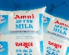 दूध पर महंगाई की मार, अमूल ने  3 रुपए लीटर बढ़ाए दाम