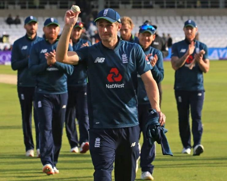 इंग्लैंड ने पांचवें वनडे में पाकिस्तान को 54 रनों से हराकर 4-0 से सीरीज जीती