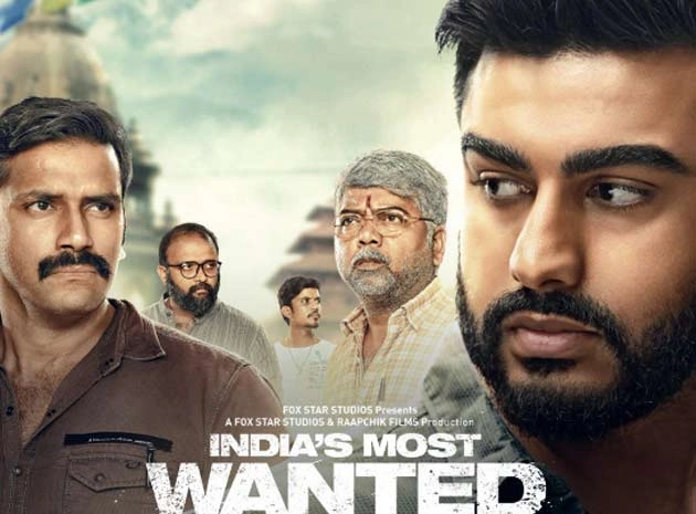 बॉक्स ऑफिस पर पहले दिन ही लड़खड़ाई अर्जुन कपूर की 'इंडियाज़ मोस्ट वांटेड' - Arjun Kapoor movie Indias Most Wanted struggles at box office Day 1