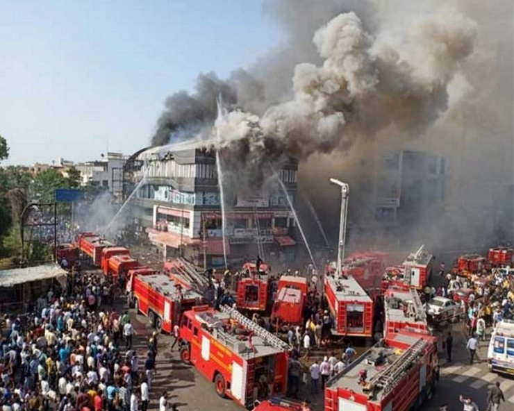 कोचिंग सेंटर में आग से सदमे में सूरत, 3 लोगों पर केस दर्ज, कोचिंग संचालक हिरासत में - Surat Coaching Center Incident