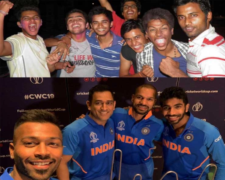 गली में मनाया था वर्ल्ड कप 2011 की जीत का जश्न, अब हार्दिक पांड्या को मिला विश्व कप जिताने का मौका - Hardik Pandya photo of 2011 world cup victory enjoyment gets viral