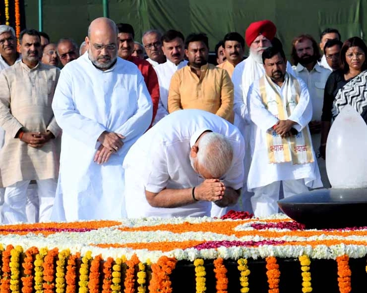 शपथ से पहले नरेन्द्र मोदी को आई अटल बिहारी वाजपेयी की याद, कहा- अटलजी होते तो बेहद खुश होते - Narendra Modi remembers atalji before taking oath as PM