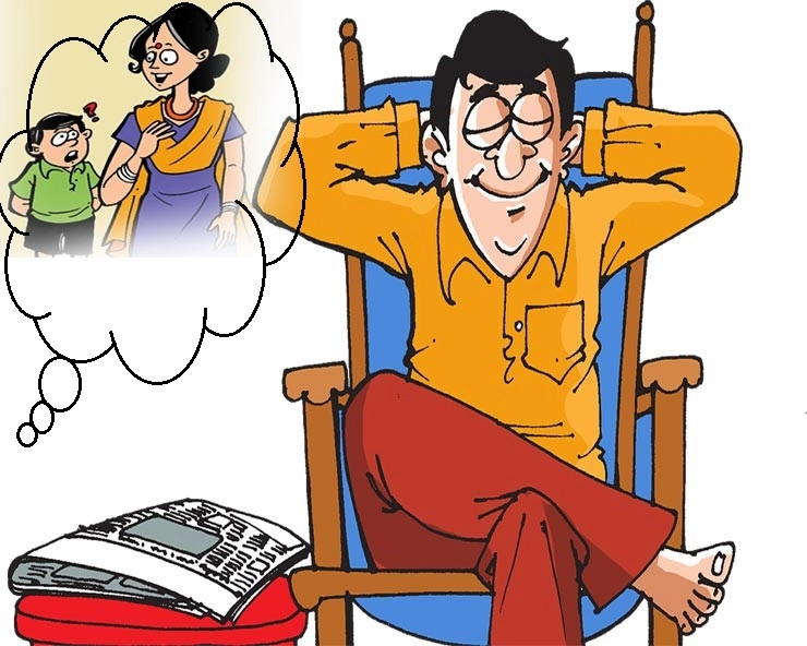 शरारती चटपटा चुटकुला : आखिर मां, मां होती है साब - Husband Wife Jokes in Hindi