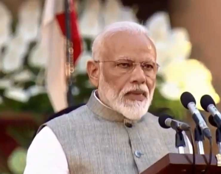 नरेन्द्र मोदी ने दूसरी बार प्रधानमंत्री पद की शपथ ली, अमित शाह भी बने मंत्री - Narendra Modi oath taking ceremony