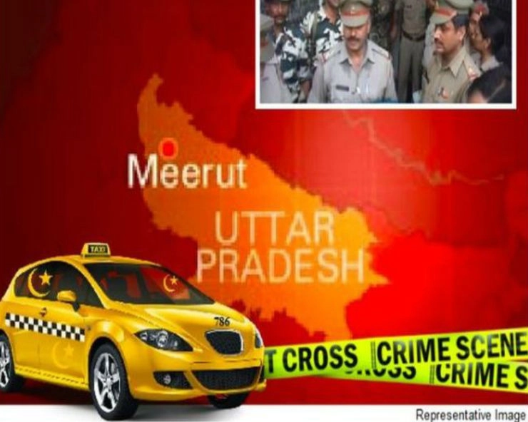 एक ‘मुस्लिम कैब ड्राइवर’ के 250 हत्याएं करने की हकीकत: फैक्ट चेक - Viral post claims Muslim cab driver admits to 250 murders of Non-Muslims