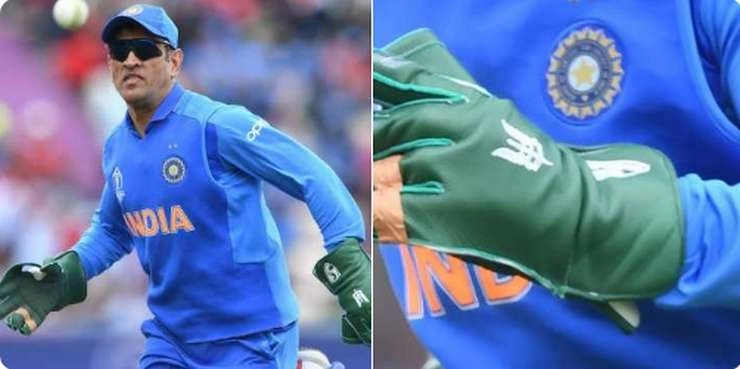 World Cup : धोनी के 'बलिदान चिन्ह' विवाद पर भारतीय सेना ने किया किनारा - Indian Army statement on Sacrifice symbol dispute