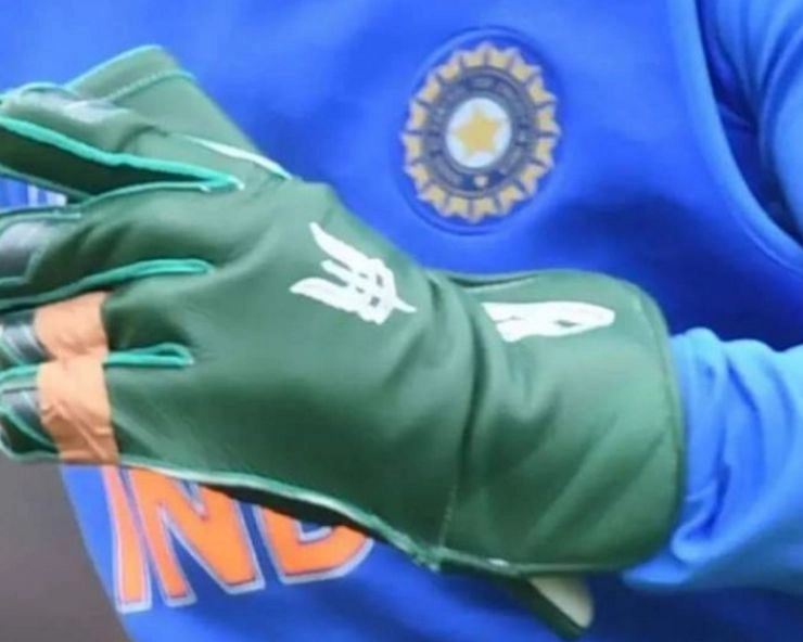बैंगलोर के जिस विकेटकीपर ने किया No Look Run Out उस पर थे धोनी के साइन (Video) - Anuj Rawat did a MS Dhoni with No Look Runout with signature glove