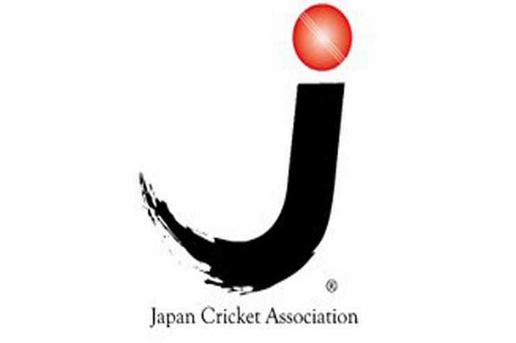 पीएनजी की टीम निलंबित हुई तो जापान ने किया जूनियर विश्व कप में क्वालीफाई