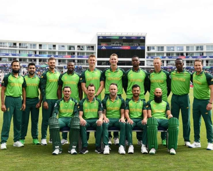 ICC World Cup 2019 : हार की हैट्रिक लगाने वाले द. अफ्रीका को वेस्टइंडीज के खिलाफ वापसी का भरोसा