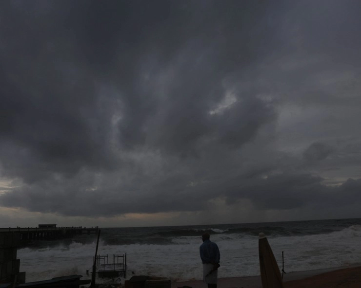 weather update : IMD ने मानसून के केरल पहुंचने का किया ऐलान, बताया कहां-कहां होगी बारिश - IMD announces onset of monsoon in Kerala