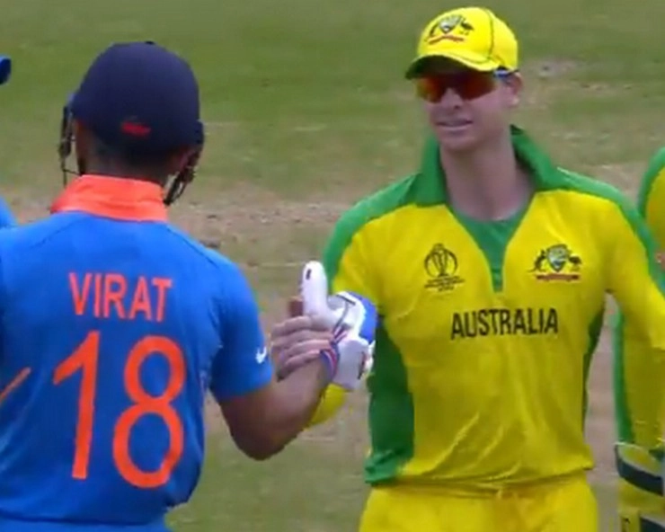 ICC Cricket World Cup 2019 : जानिए टीम इंडिया के कप्तान कोहली ने स्मिथ से क्यों मांगी माफी