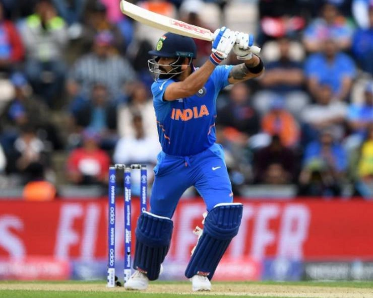 क्या भारतीय टीम सेमीफाइनल में पहुंचेगी? जानिए विराट कोहली का जवाब - Will India reach in Semi Finals, Virat Kohli says