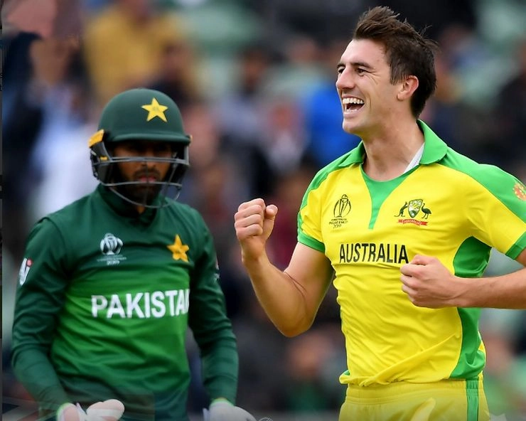 विश्व कप में ऑस्ट्रेलिया और पाकिस्तान मैच के हाईलाइट्‍स