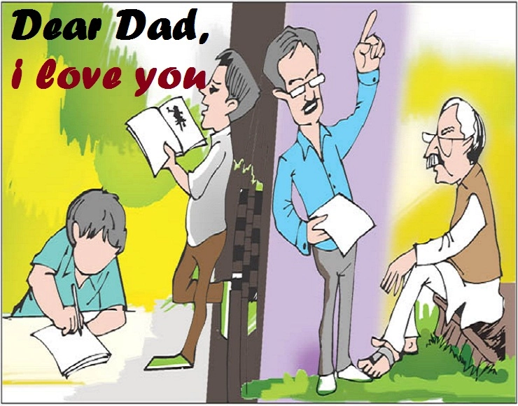 फादर्स डे पर बच्चों के नाम चिट्‍ठी। Fathers Day Celebration - Fathers Day letter