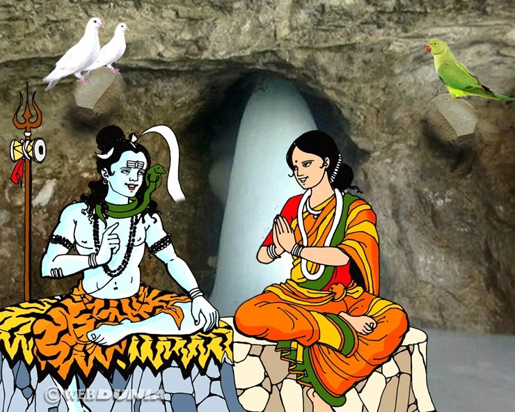 अमरनाथ गुफा में शुकदेव और पवित्र कबूतर की पौराणिक कथा