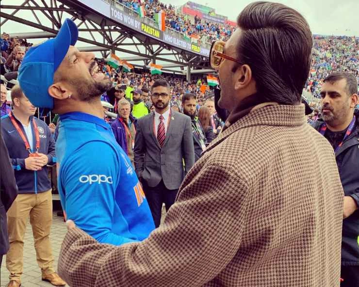 दीपिका पादुकोण के पति रणवीर सिंह भारत और पाकिस्तान के मैच में मैदान पर पहुंचे