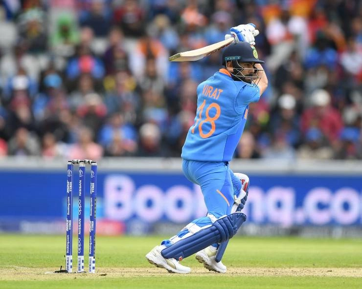 india vs pakistan : विराट कोहली के आउट होने पर 'विवाद' - India-Pakistan match Virat Kohli