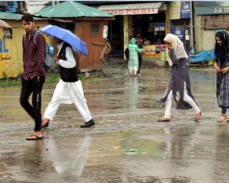 Weather Updates: भारत के कुछ हिस्सों में हल्की बारिश से पारा गिरा, लू लगने से बिहार में 76 लोगों की मौत - Weather Update