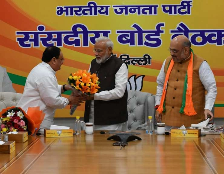 मध्य प्रदेश: मुख्यमंत्री के नाम पर बीजेपी नेतृत्व क्या सबको चौंका सकता है? - BJP can surprise on the name of madhya pradesh CM