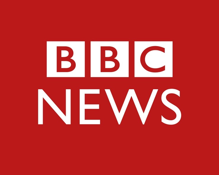 बीबीसी इंटरनेशनल की दर्शक संख्या 426 मिलियन हुई - BBC news International audience