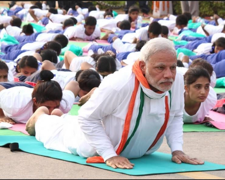 International Yoga Day: : प्रधानमंत्री नरेन्द्र मोदी आज 40 हजार लोगों के साथ करेंगे योग - Narendra Modi