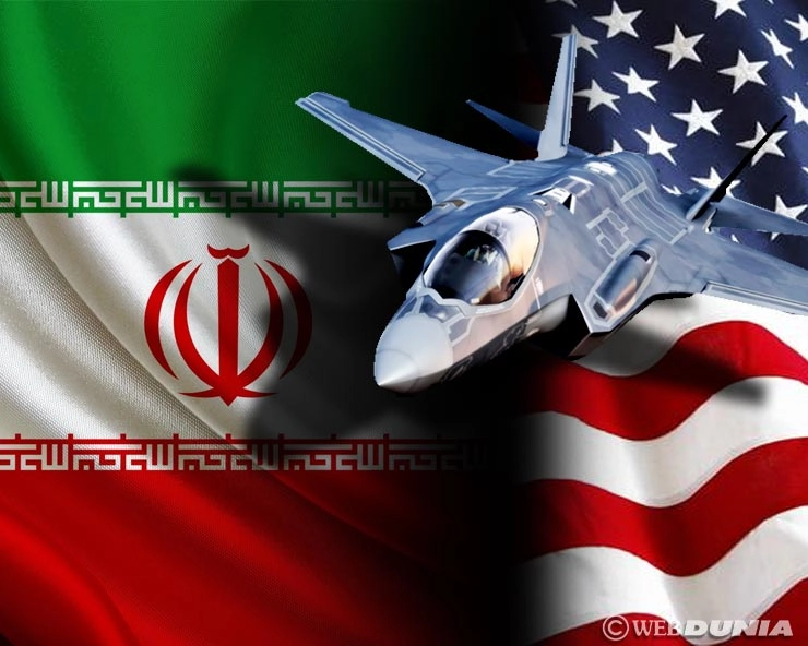 US-ईरान के बीच तनाव बढ़ा, हमले के डर से एयरलाइंस ने मार्ग बदले