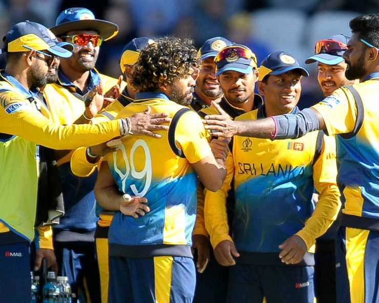 World Cup 2019 का सबसे बड़ा उलटफेर, श्रीलंका ने इंग्लैंड को 20 रन से हराकर चौंकाया