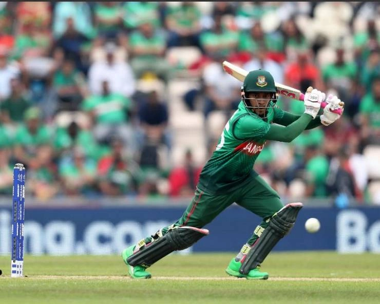 ICC World Cup 2019 : शाकिब-मुशफिकुर के अर्द्धशतक, बांग्लादेश के 262 रन