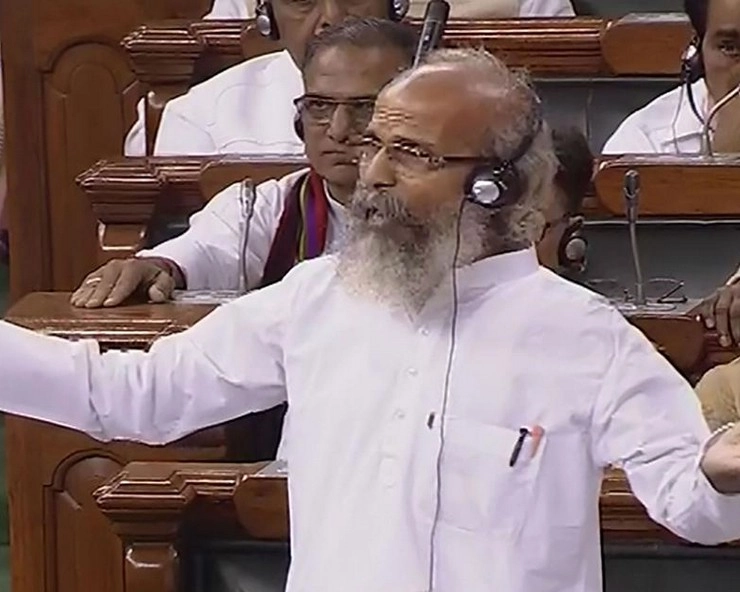 संसद में जब भाजपा सांसद प्रताप चंद सारंगी ने कांग्रेस को दिखाया आईना