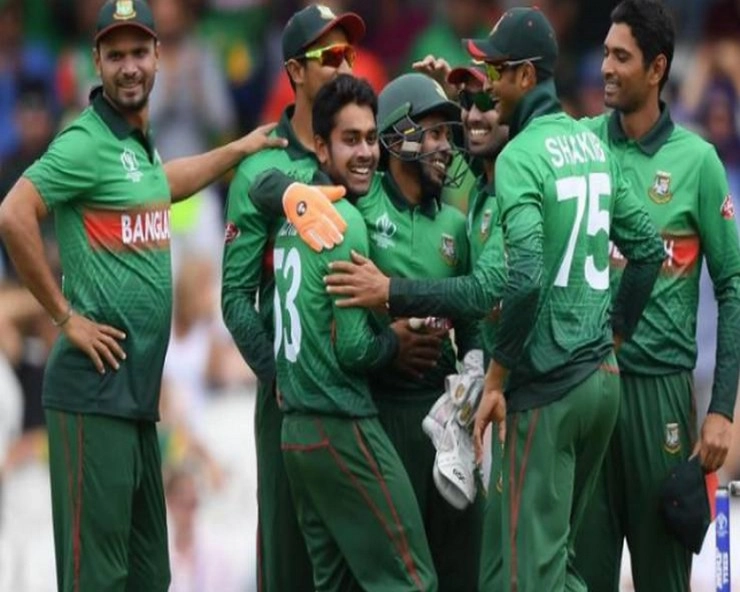 World Cup : बांग्‍लादेश के सामने होगी भारत और पाकिस्तान की चुनौती