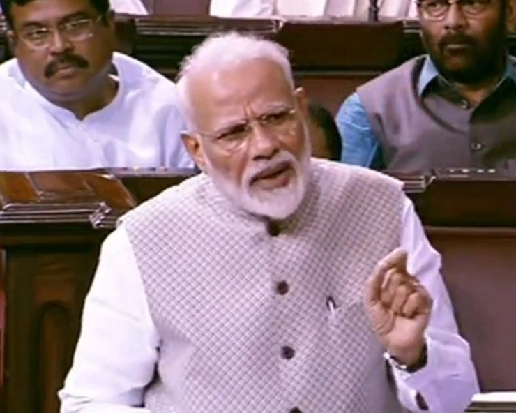 झारखंड की मॉब लिंचिंग से लेकर चमकी तक पर बोले मोदी, जानिए राज्यसभा में भाषण की खास बातें - Prime Minister Modi's speech in Rajya Sabha