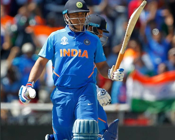 क्यों जरूरी हैं महेंद्रसिंह धोनी भारतीय टीम के लिए, 5 कारण - Why Dhoni is necessary for team India