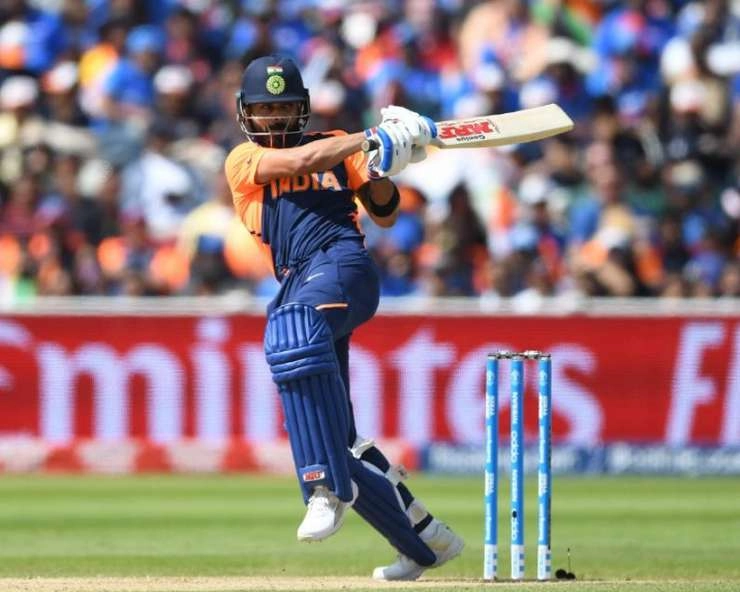 Virat Kohli। विश्व कप 2019 में लगातार 5 अर्धशतक लगाने वाले विराट पहले कप्तान बने, द्रविड़ के रिकॉर्ड को भी पीछे छोड़ा - Virat Kohli
