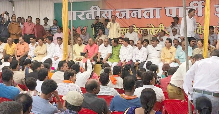 'बल्लामार' विधायक का समर्थन करने वाले इंदौरी भाजपा नेताओं पर गिर सकती है गाज