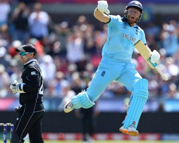 इंग्लैंड 27 सालों के बाद विश्व कप के सेमीफाइनल में पहुंचा, न्यूजीलैंड को 119 रनों से हराया