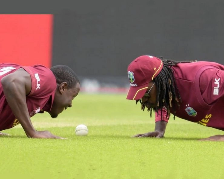 West Indies vs Afghanistan। विश्व कप में वेस्टइंडीज लगातार 6 हार के बाद 23 रनों से जीता, अफगानिस्तान की नौवीं हार के साथ विदाई - World Cup Cricket 2019, West Indies vs Afghanistan