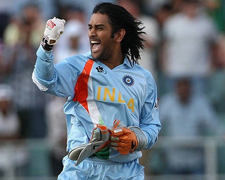 14 साल पहले धोनी के धुरंधरों ने पाक को परास्त कर जीता था पहला टी-20 विश्वकप (वीडियो) - Team India claimed the opening title of T20 world cup today