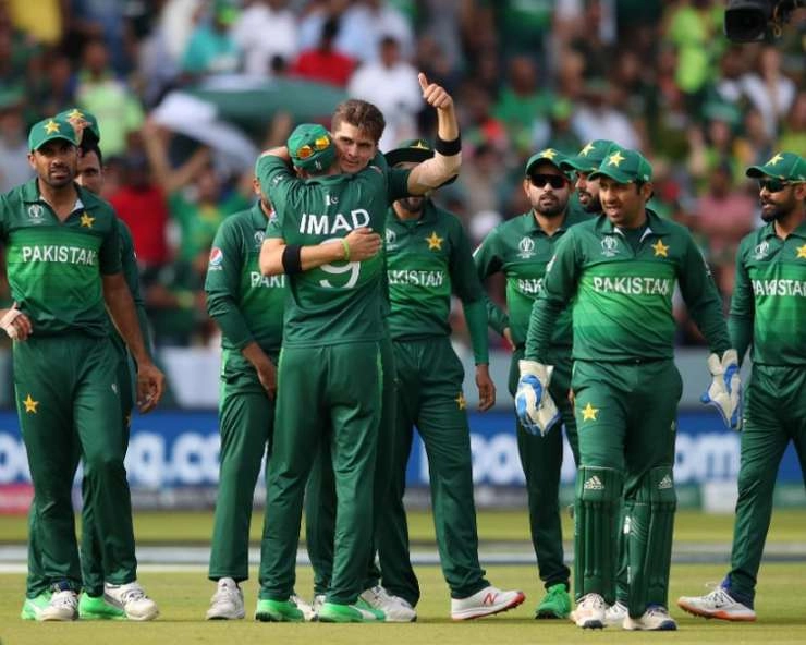 Pakistan vs Bangladesh। जीत के बावजूद पाकिस्तान के लिए 'मिशन इंपॉसिबल' रह गया सेमीफाइनल - Pakistan vs Bangladesh , World Cup cricket