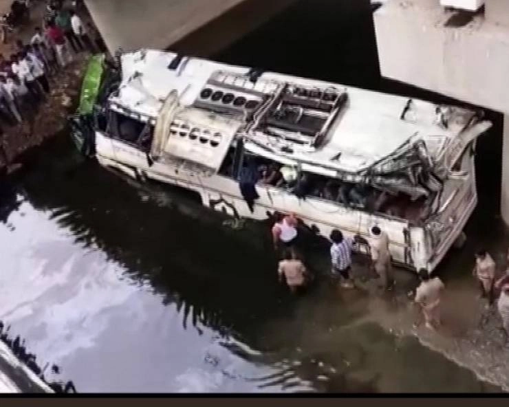 आगरा में भीषण सड़क हादसा, यमुना एक्सप्रेस वे पर डबल डेकर बस नाले में गिरने से 29 लोगों की मौत, 18 घायल - yamuna Expressway Janarath Bus Road Accident